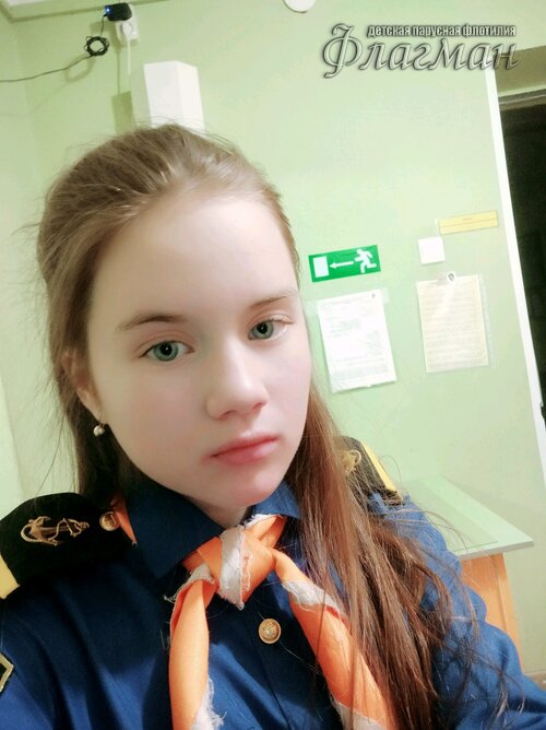 Занятиях в детском клубе «Флагман»